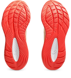 GEL-CUMULUS 27 Neutraler Laufschuh Damen