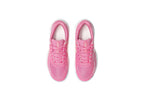 GEL-DEDICATE 9 GS Kinder Tennisschuh