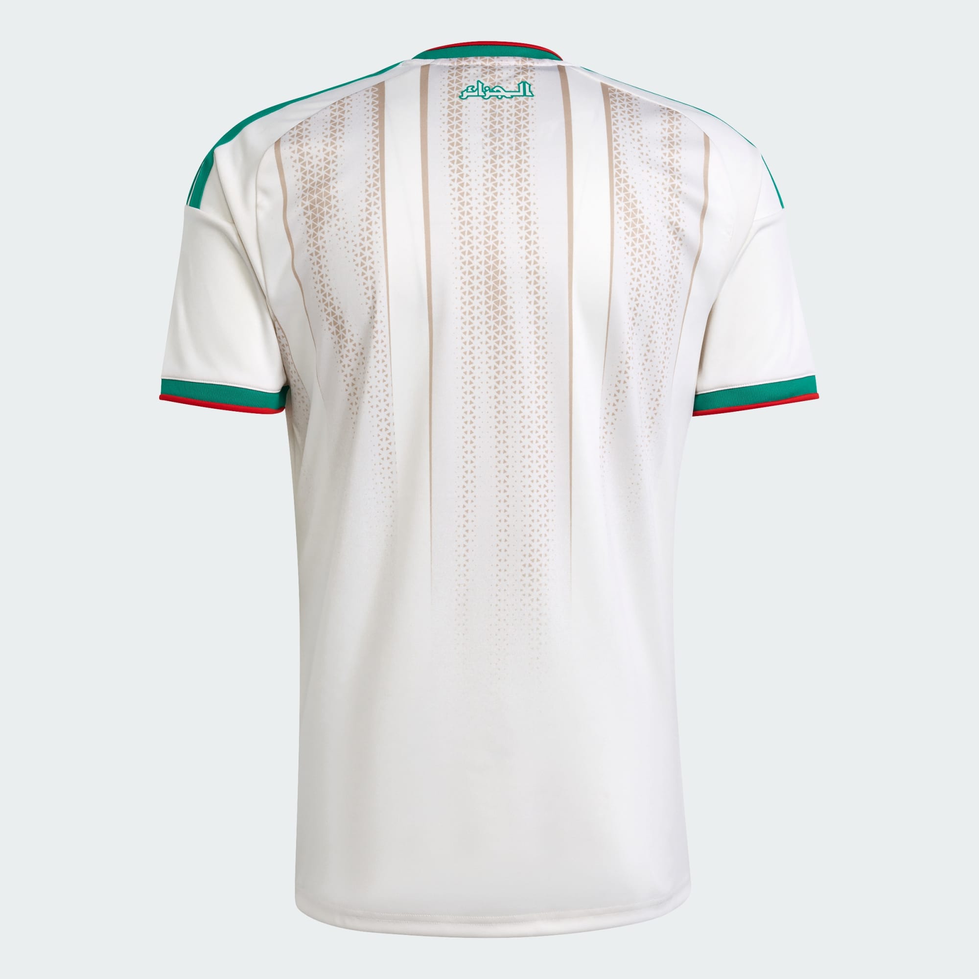 Algerien 26 Heimtrikot FAF H JSY