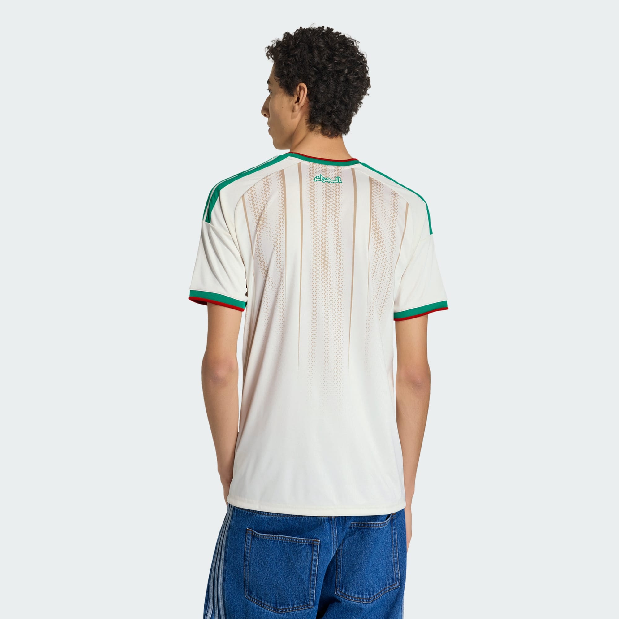 Algerien 26 Heimtrikot FAF H JSY
