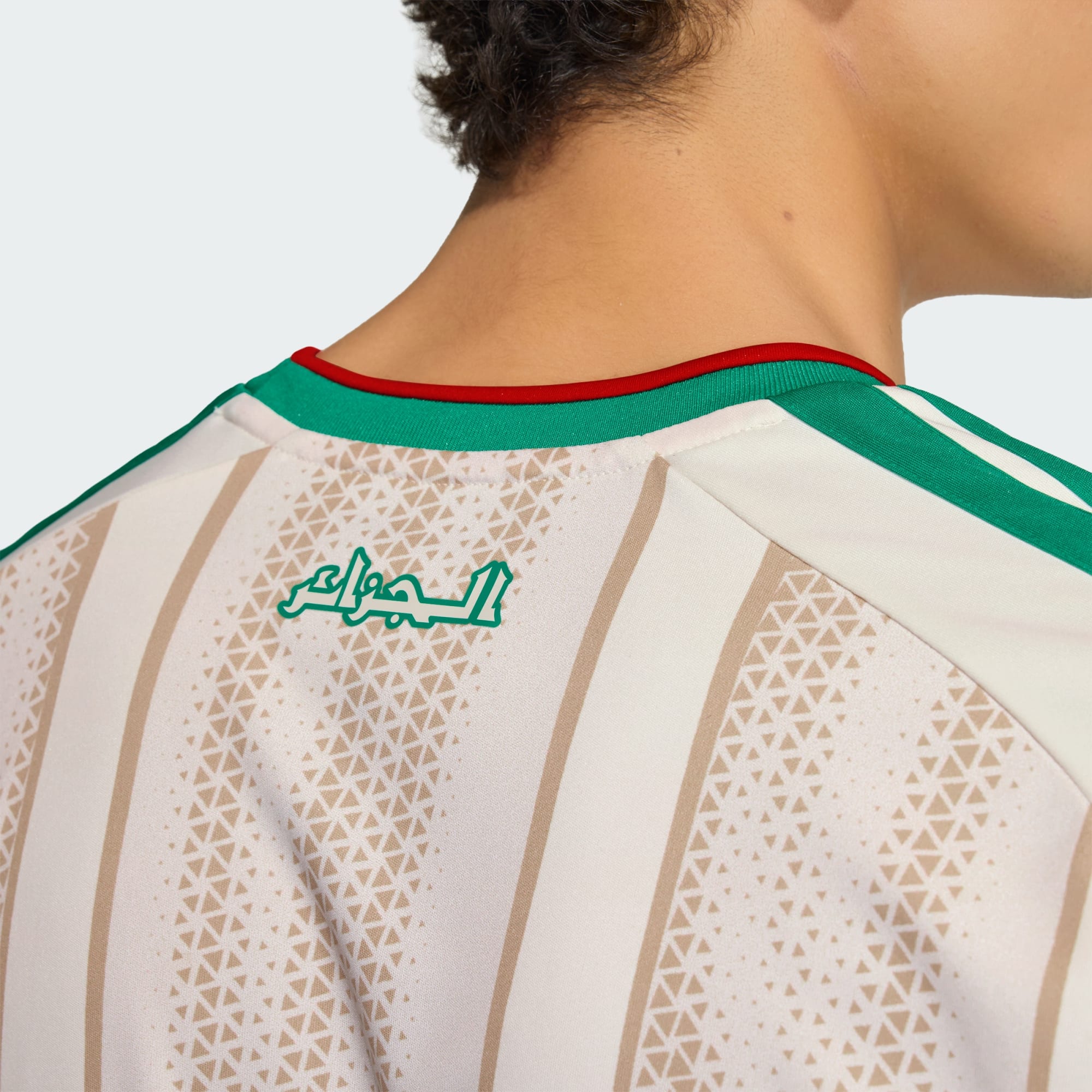 Algerien 26 Heimtrikot FAF H JSY