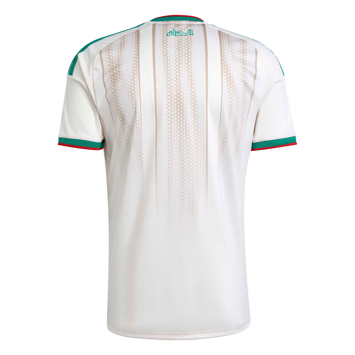Algerien 26 Heimtrikot FAF H JSY