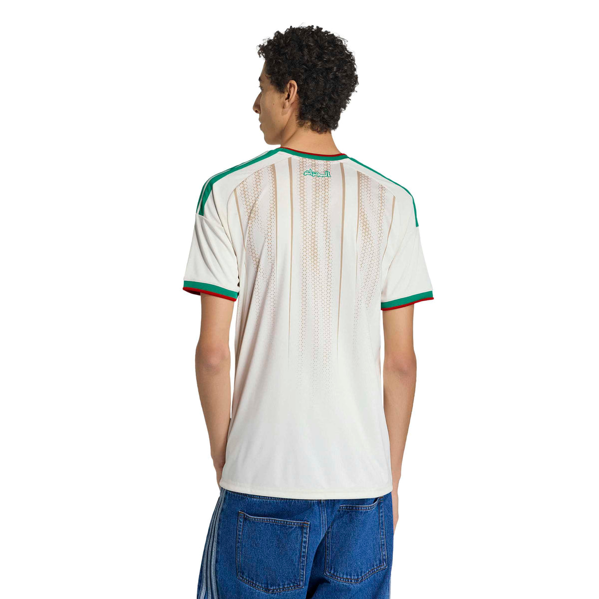 Algerien 26 Heimtrikot FAF H JSY