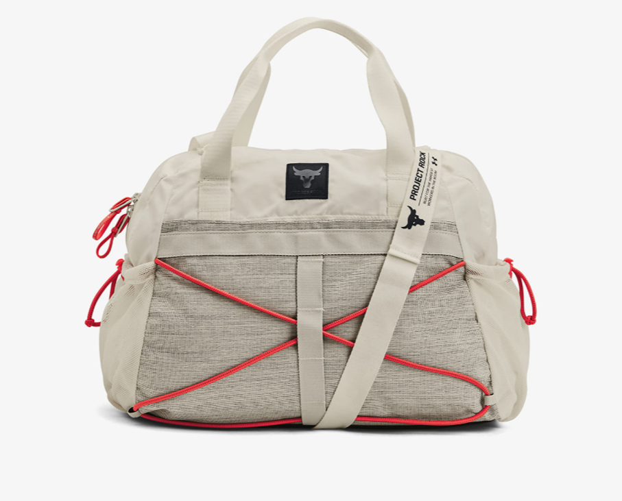 UNDER ARMOUR Project Rock Gym Bag SM Sporttasche 25L